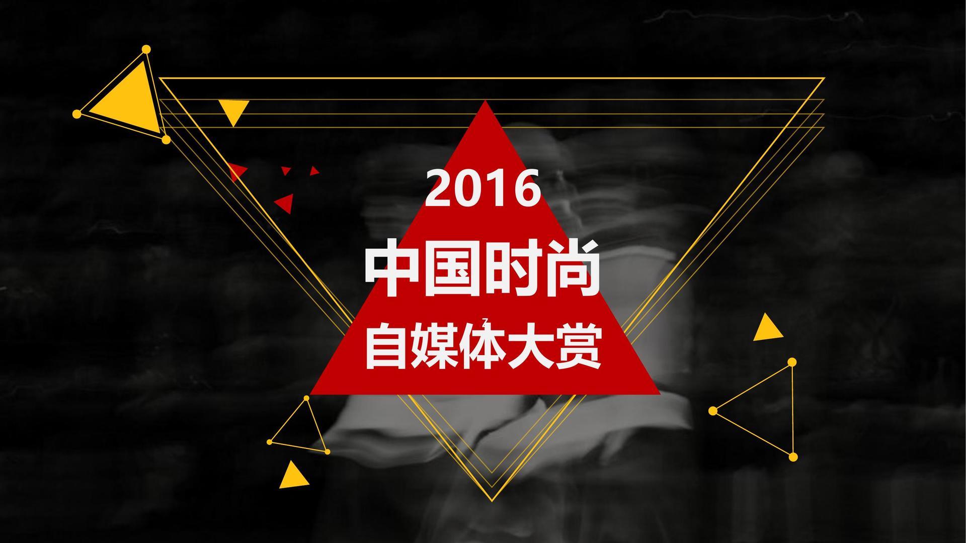 达顺影视联合中国传媒大学成立“文化创新研究中心”
